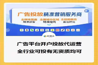 百度推广案例解析：效果显著